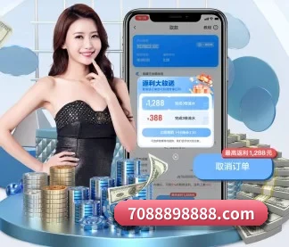 乐竞官网登录入口 APP 界面